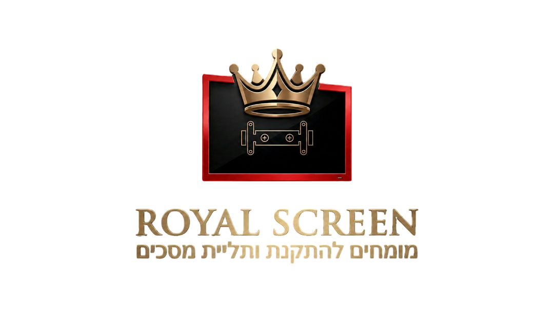 Royal Screen Logo