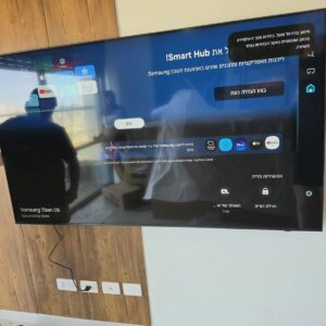 התקנת טלויזיה בחיפה הקריות והצפון