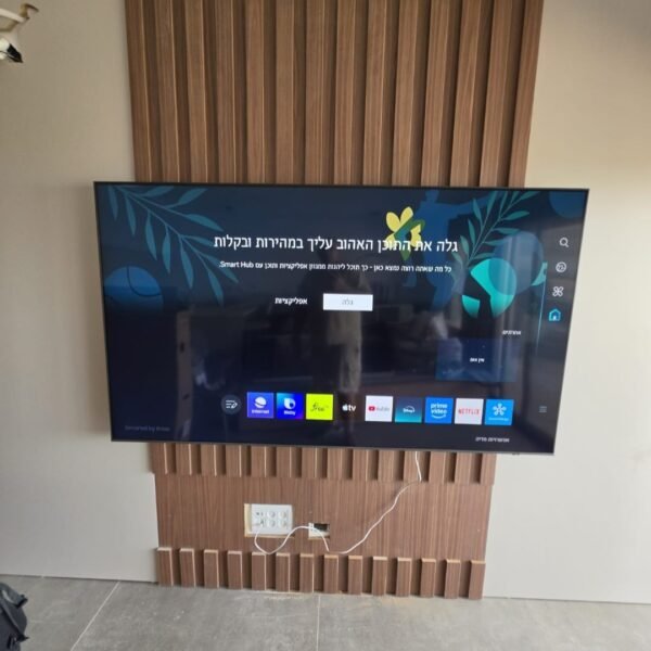 התקנת מסכים בקרית מוצקין ובקרית ביאליק לכל הגדלים. התאמת זרועות מפרקיות או צמודות קיר לחוויית צפייה מושלמת. שירות אדיב ומחיר הוגן.