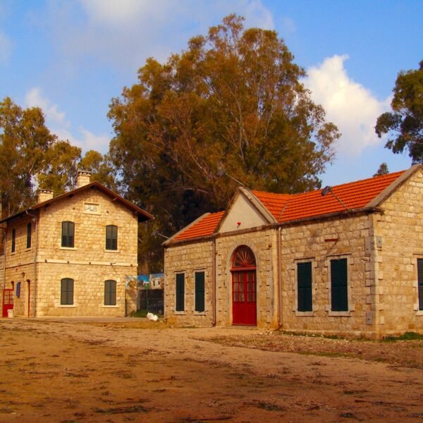 מבנה הרכבת ההיסטורי בכפר יהושע בעמק יזרעאל