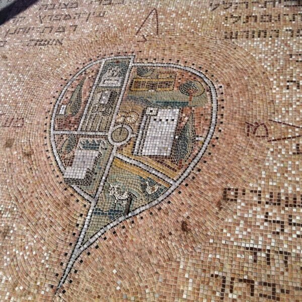 צילום אווירי של כפר יהושע בצורת המעגל הייחודית של המושב